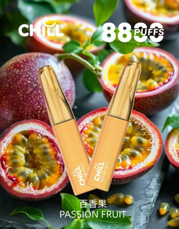 001-02.webp CHILL鴨嘴獸 8800口拋棄式|12W爆發防漏,3%丁鹽,台灣正品現貨快速出貨