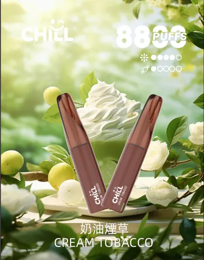 001-03.webp CHILL鴨嘴獸 8800口拋棄式|12W爆發防漏,3%丁鹽,台灣正品現貨快速出貨