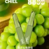 001-06.webp CHILL鴨嘴獸 8800口拋棄式|12W爆發防漏,3%丁鹽,台灣正品現貨快速出貨