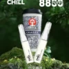 001-12.webp CHILL鴨嘴獸 8800口拋棄式|12W爆發防漏,3%丁鹽,台灣正品現貨快速出貨