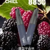 001-13.webp CHILL鴨嘴獸 8800口拋棄式|12W爆發防漏,3%丁鹽,台灣正品現貨快速出貨