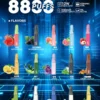 001-14.webp CHILL鴨嘴獸 8800口拋棄式|12W爆發防漏,3%丁鹽,台灣正品現貨快速出貨