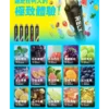 RELX Smash Go 12000口拋棄式電子煙｜15ml防乾燒5%丁鹽，台灣現貨正品安全超取