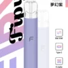【滿6贈1】Fipy果派 HP2 一代通用主機｜雙檔功率防漏, 相容一代, 台灣正品現貨快速出貨