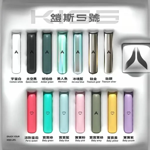 20240914163350.webp KIS5鎧斯 一代通用主機|LED光效防漏, 快充輕薄, 台灣正品現貨快速出貨
