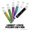 HEBAT喜貝 一代通用主機｜380mAh大電量質感金屬，台灣現貨正品安全超取