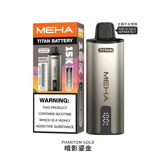 20251216203322.webp MEHA魅嗨 TITAN 15000口專用換彈主機|600mAh續航防焦味,台灣現貨正品安全超取