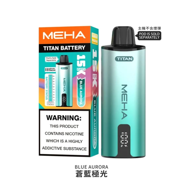 20251216203326.webp MEHA魅嗨 TITAN 15000口專用換彈主機|600mAh續航防焦味,台灣現貨正品安全超取