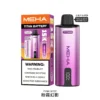 20251216203330.webp MEHA魅嗨 TITAN 15000口專用換彈主機|600mAh續航防焦味,台灣現貨正品安全超取