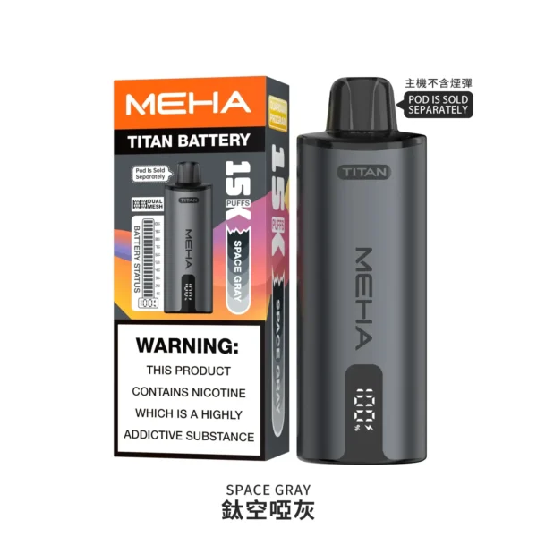 20251216203333.webp MEHA魅嗨 TITAN 15000口專用換彈主機|600mAh續航防焦味,台灣現貨正品安全超取