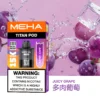 【買3贈主機】MEHA魅嗨 TITAN 15000口專用煙彈｜15ml Mesh網芯擊喉，台灣現貨正品安全超取