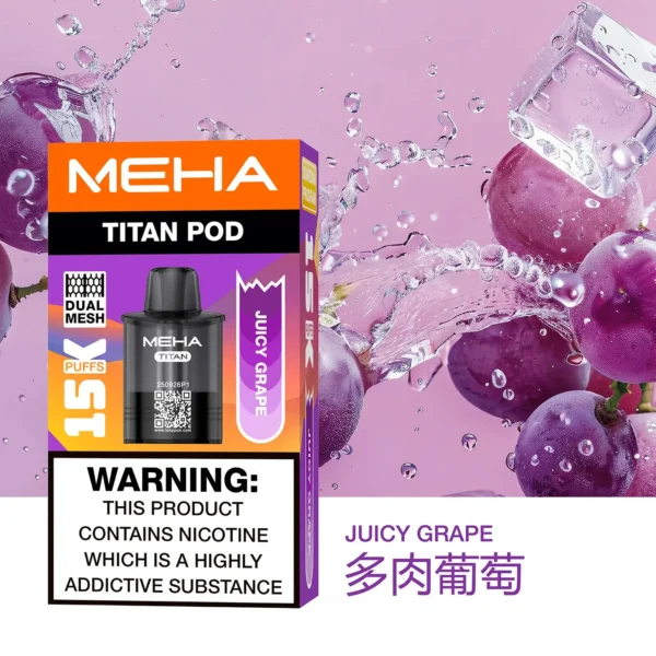 【買3贈主機】MEHA魅嗨 TITAN 15000口專用煙彈｜15ml Mesh網芯擊喉，台灣現貨正品安全超取