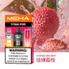 【買3贈主機】MEHA魅嗨 TITAN 15000口專用煙彈｜15ml Mesh網芯擊喉，台灣現貨正品安全超取