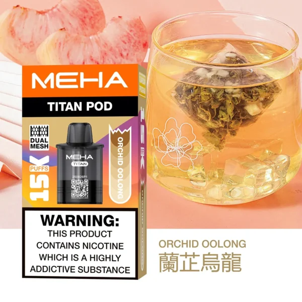 【買3贈主機】MEHA魅嗨 TITAN 15000口專用煙彈｜15ml Mesh網芯擊喉，台灣現貨正品安全超取
