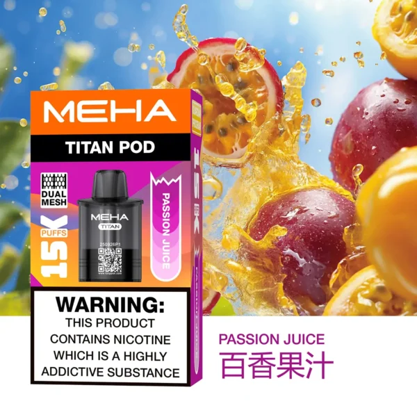 【買3贈主機】MEHA魅嗨 TITAN 15000口專用煙彈｜15ml Mesh網芯擊喉，台灣現貨正品安全超取