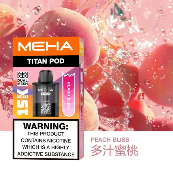 【買3贈主機】MEHA魅嗨 TITAN 15000口專用煙彈｜15ml Mesh網芯擊喉，台灣現貨正品安全超取