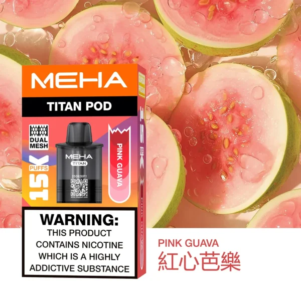【買3贈主機】MEHA魅嗨 TITAN 15000口專用煙彈｜15ml Mesh網芯擊喉，台灣現貨正品安全超取