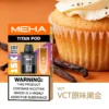 【買3贈主機】MEHA魅嗨 TITAN 15000口專用煙彈｜15ml Mesh網芯擊喉，台灣現貨正品安全超取