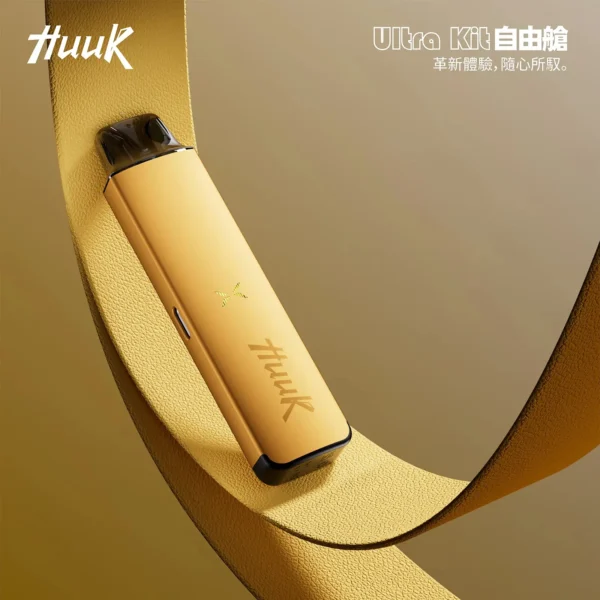 MEHA魅嗨 HUUK 27W可注油小煙｜1350mAh大電量防漏，台灣現貨正品安全超取