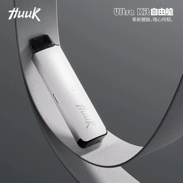 MEHA魅嗨 HUUK 27W可注油小煙｜1350mAh大電量防漏，台灣現貨正品安全超取