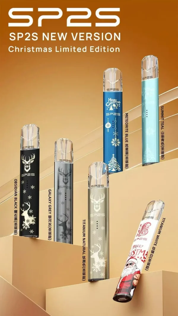 SP2S聖誕限定 鈦金屬一代通用主機｜七彩LED燈鈦金屬浮雕，台灣現貨正品安全超取
