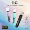 I.G一代通用主機｜智慧晶片防焦味Type-C快充，台灣現貨正品安全超取