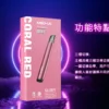 2e67813f9d24a096ba5a400b7bac4024.webp MEHA魅嗨 星耀版一代主機|三檔調壓450mAh,RGB炫彩,台灣正品現貨快速出貨