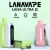 【滿3贈1】LANA Ultra II 16000口拋棄式換彈套裝｜10ml防漏順口，台灣現貨正品安全超取