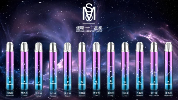 54b83b6bba338ea21e45d7e208f199da.webp MSO爅嘶 十二星座一代通用主機|星座發光圖騰防漏,相容一代,台灣現貨正品安全超取