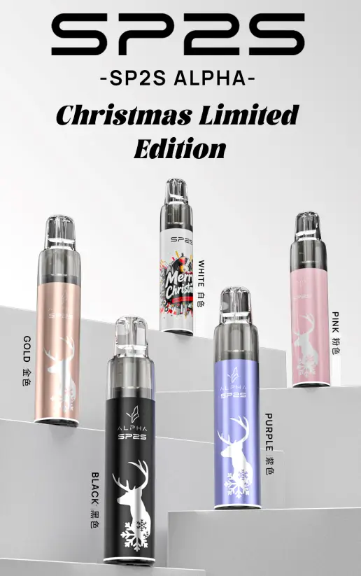 SP2S MAX ALPHA 聖誕限定主機｜MAX煙彈專用紅金雪花快充，台灣現貨正品安全超取