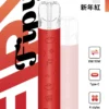 【滿6贈1】Fipy果派 HP2 一代通用主機｜雙檔功率防漏, 相容一代, 台灣正品現貨快速出貨