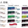 7b16ae58d45d93c438c181e8794f6f3e.webp IQOS TEREA亞洲版 加熱煙彈|ILUMA專用20支裝感應加熱不焦味,台灣現貨正品安全超取