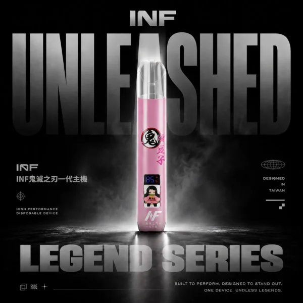 ChatGPT-Image-2026年6月13日-下午11_34_18.webp INF無限 一代通用主機|鬼滅聯名角色動畫防漏,相容一代,台灣正品現貨快速出貨