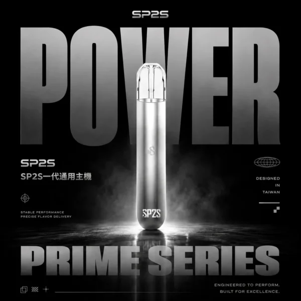 ChatGPT-Image-2026年6月14日-上午02_02_24.webp SP2S思博瑞 一代通用主機|經典發光煙桿防漏,相容一代,台灣正品現貨快速出貨