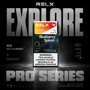ChatGPT-Image-2026年6月14日-下午06_03_25.webp 【滿3加購350送主機 / 滿10送2】RELX悅刻 六代通用煙彈|陶瓷網芯防漏,相容四五六代,台灣正品現貨快速出貨