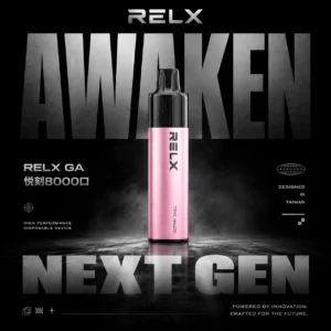 RELX悅刻 GA8000口拋棄式｜陶瓷芯防漏，免充電設計，台灣現貨正品安全超取