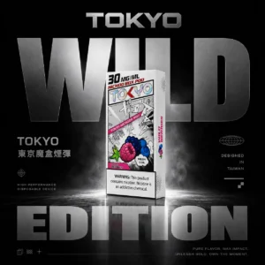 ChatGPT-Image-2026年6月14日-下午12_53_41.webp 【滿3盒加100贈主機】東京魔盒 TOKYO MOHOO BOX 10000口專用煙彈|12ml防漏,30mg丁鹽,台灣正品現貨快速出貨