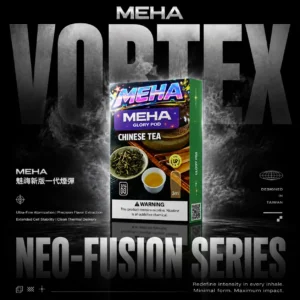 MEHA魅嗨一代通用煙彈｜3ml大容量爆汁果香順滑擊喉，台灣現貨正品快速出貨