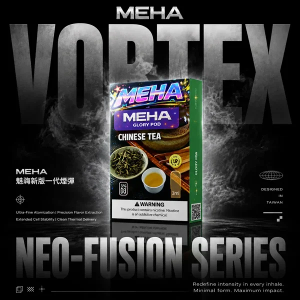 ChatGPT-Image-2026年6月17日-下午11_33_37.webp MEHA魅嗨一代通用煙彈|3ml大容量爆汁果香順滑擊喉,台灣現貨正品快速出貨