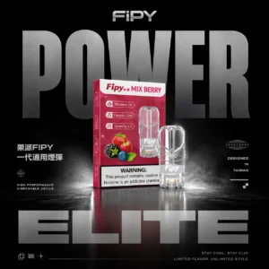 ChatGPT-Image-2026年6月18日-23_41_23.webp 【滿3贈主機】Fipy果派一代通用煙彈|2.2ml透明陶瓷芯3%爆汁果香,台灣正品現貨秒發