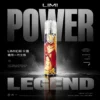 LIMI幻彩卡通一代通用主機｜草莓熊魯夫發光霧化桿限定，台灣現貨正品秒發