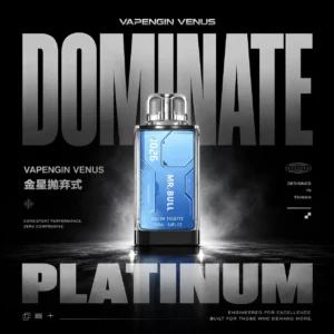 ChatGPT-Image-2026年6月18日-上午01_03_10.webp 【加購130贈主機+電池】VAPENGIN VENUS金星 主機套裝|Mesh網芯質感,500mAh快充,台灣正品現貨快速出貨