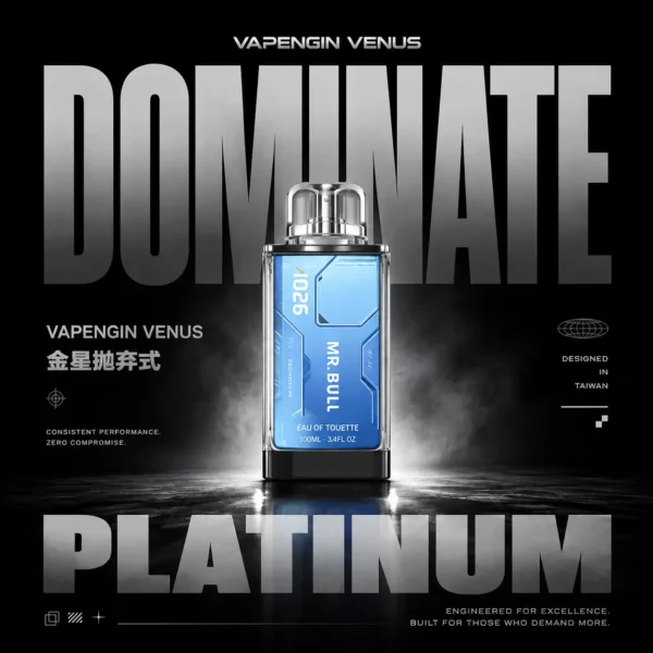 ChatGPT-Image-2026年6月18日-上午01_03_10.webp 【加購130贈主機+電池】VAPENGIN VENUS金星 主機套裝|Mesh網芯質感,500mAh快充,台灣正品現貨快速出貨