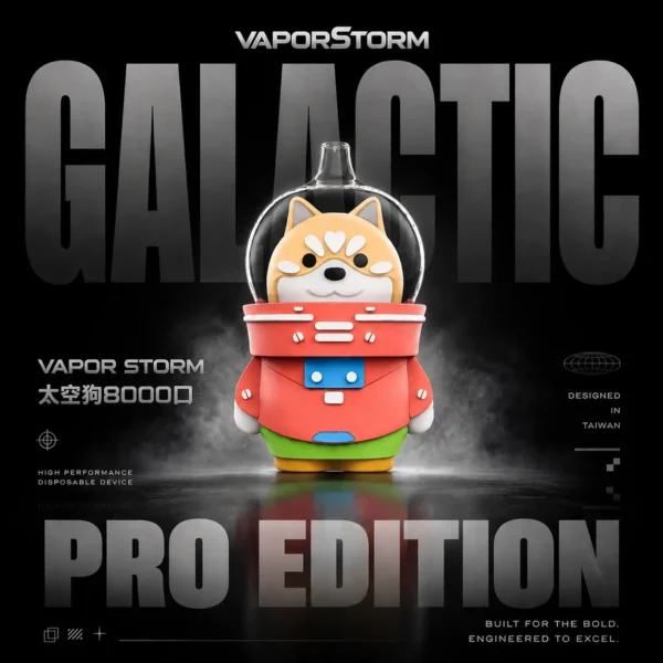 VAPOR STORM太空狗 8000口拋棄式｜12ml可充電，水果涼感，台灣正品現貨快速出貨