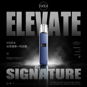 ChatGPT-Image-2026年6月18日-上午01_47_51.webp VAKA義大利真皮 一代通用主機|LED螢幕防漏,380mAh快充,台灣正品現貨快速出貨