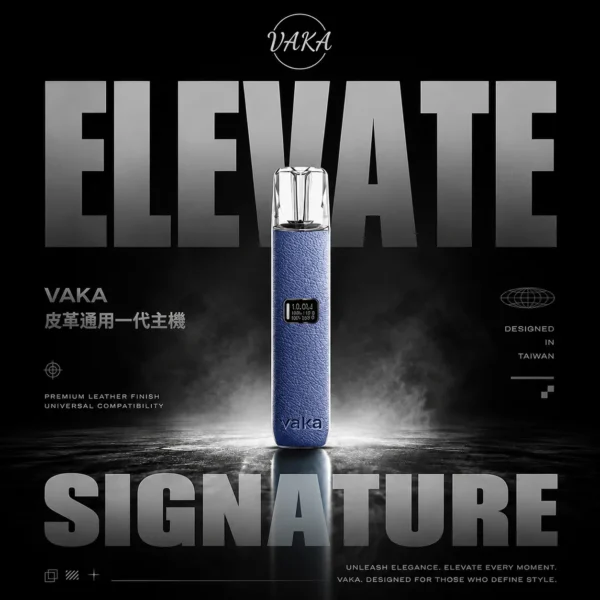 ChatGPT-Image-2026年6月18日-上午01_47_51.webp VAKA義大利真皮 一代通用主機|LED螢幕防漏,380mAh快充,台灣正品現貨快速出貨