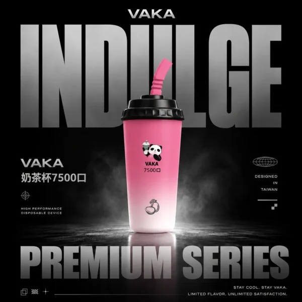 VAKA奶茶杯 7500口拋棄式電子煙｜15ml可充電，水果奶茶涼感，台灣正品現貨快速出貨