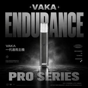 ChatGPT-Image-2026年6月18日-上午01_52_47.webp VAKA 一代通用主機|6.5W/7W雙檔調壓,相容一代防漏,台灣正品現貨快速出貨