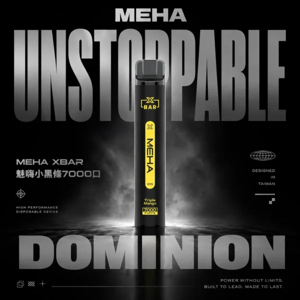 ChatGPT-Image-2026年6月18日-上午02_14_02.webp MEHA XBAR 魅嗨 7000口拋棄式電子煙|Mesh網芯強效涼感,650mAh可充電,台灣正品現貨快速出貨