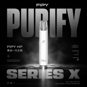 ChatGPT-Image-2026年6月18日-上午02_42_53.webp 【滿6贈1】Fipy果派 HP2 一代通用主機|雙檔功率防漏, 相容一代, 台灣正品現貨快速出貨